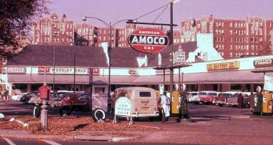 Park and Shop, ca. 1960 (credit: Cleveland Park Historical Society)